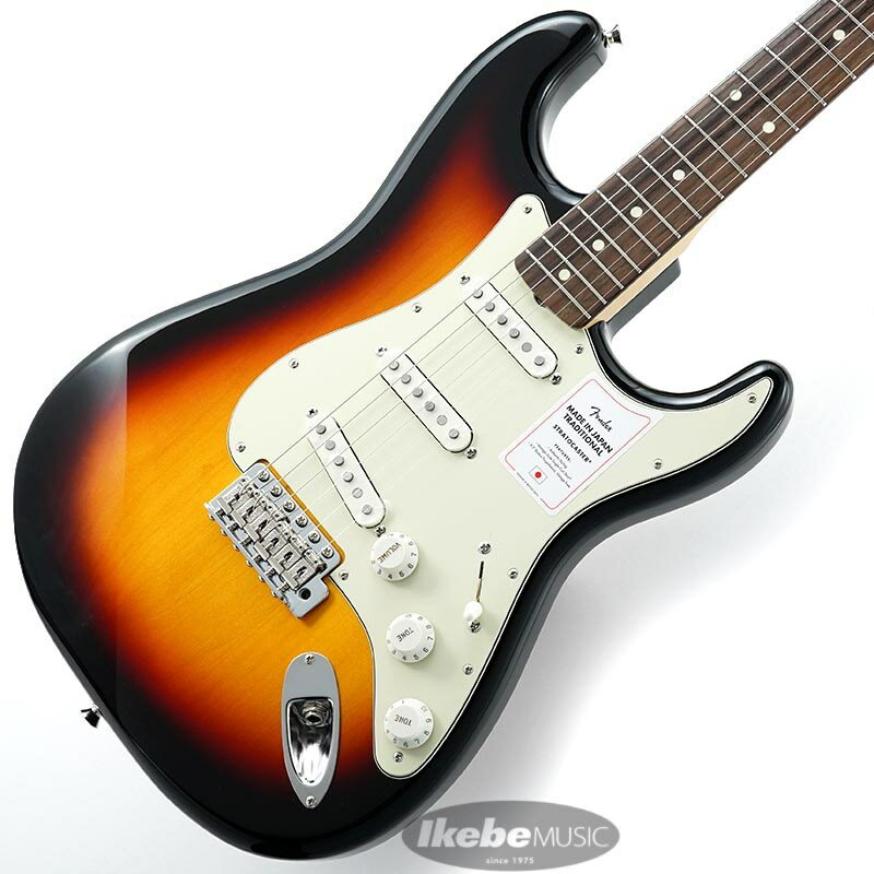 Fender Made in Japan Traditional 60s Stratocaster (3-Color Sunburst)