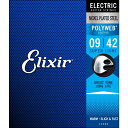 楽器種別：新品エレキ弦/ELIXIR 商品一覧＞＞エレキ弦【〜5，000円】 商品一覧＞＞品揃え豊富な当店なら弦、パーツ、ケーブルなどのアクセサリーがまとめて揃います！ELIXIR Electric Nickel Plated Steel with POLYWEB Coating #12000 (Super Light/09-42)商品説明Electric Guitar Strings with POLYWEB coatingエレキ弦 POLYWEBコーティングは、独特の温かみのある音質を長期間保つことのできる、元祖エリクサーエレキ弦です。・巻き弦をすっぽりと覆う唯一のコーティング技術が、巻き線の隙間に汚れが入り込むのを防ぐ・他のコーティング／ノンコーティング弦と比べて高音質・長寿命・弾きたいと思った時にいつでも演奏が可能・滑らかな弾き心地で演奏性が向上・フィンガーノイズが減り、ライヴ、レコーディングのどちらにも最適・耐腐食加工を施したAnti-Rustプレーン弦を採用し、1セットすべての弦で長寿命を実現・交換の頻度が減り、その分演奏に集中できる商品詳細＊ゲージ:・Super Light (.009/.011/.016./.024/.032/.042)イケベカテゴリ_弦・アクセサリー・パーツ類_エレキ弦_ELIXIR_新品 JAN:0733132120000 登録日:2013/08/31 エレキギター弦 ギター弦 エレキ弦 エリクサー