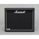 あす楽 Marshall 1936