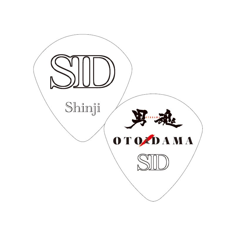 kusakusa88 2015 SID Shinji 2015 otodama Pick