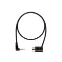 Free The Tone MIDI CABLE CM-3510-TRS 30cm