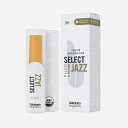 D'Addario Woodwinds (RICO) 《硬さ:3H》テナーサックス用リード ダダリオ・ウッドウインズ オーガニック・セレクト・ジャズ ファイルドカット