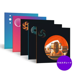 iZotope Mix & Master Advanced Crossgrade from any paid iZotope product(オンライン納品)(代引不可)通販