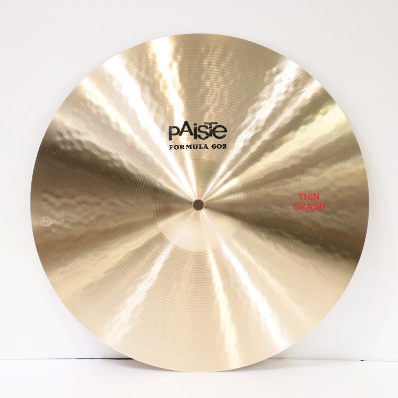 Other - PAiSTe Formula 602 Classic Sounds Thin Crash 16'' [960g]【数量限定特価品】
