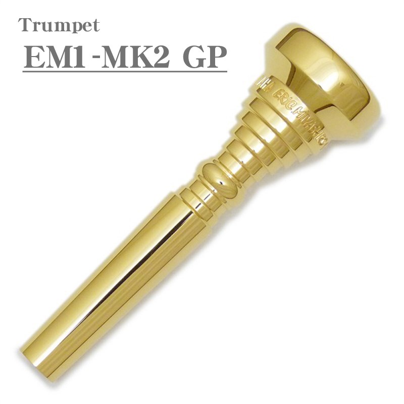 楽器種別：新品YAMAHA/新品 商品一覧＞＞管楽器・吹奏楽器【25，000円〜55，000円】 商品一覧＞＞トランペット用アクセサリ/トランペット用マウスピース/トランペットマウスピース/YAMAHA 商品一覧＞＞サックス買うなら、当店で！専門のスタッフが丁寧に検品・調整しているので安心です！YAMAHA ヤマハ / エリック・ミヤシロモデル TR-EM1-MK2 GP トランペット用 マウスピース商品説明YTR-8330EMとのマッチングを考慮し、マウスピースもモデルチェンジしました。従来より大きめの外形と重量により、高音域が明瞭で狙いやすくなるだけでなく、すべての音域において豊かな音色と演奏自由度が向上しています。仕様リム内径 / 16.02mmリム厚さ / 薄いリムカンター / セミラウンドカップ深さ / 浅いスロート径 / 3.65mmバックボア / 狭い※こちらの商品は、当店にてゴールドプレート(金メッキ)加工をさせて頂いております。イケベカテゴリ_管楽器・吹奏楽器_トランペット用アクセサリ_トランペット用マウスピース_トランペットマウスピース_YAMAHA_新品 SW_YAMAHA_新品 登録日:2021/11/20 マウスピース ヤマハ やまは
