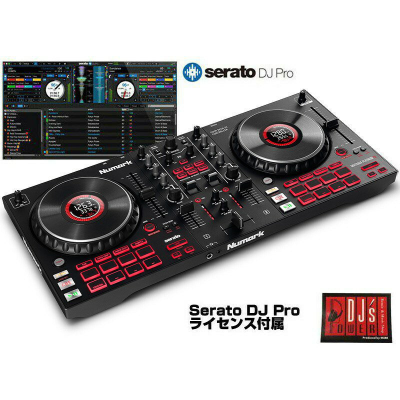 楽器種別：新品Numark/新品 商品一覧＞＞DJ機器【45，000円〜90，000円】 商品一覧＞＞DJコントローラー/Numark 商品一覧＞＞DJ機器買うなら、当店で！専門スタッフが迅速丁寧に対応します！Numark MIXTRACK PLATINUM FX + Serato DJ Pro ライセンスセット (ヌマーク)商品説明※本製品にはメーカー保証書が付属しておりません。ご購入時のレシート、納品書またはご注文履歴を大切に保管くださいませ。-----【通常合計売価46，300円（税込）のところセット特別価格！】【Serato DJ ProをMIXTRACK PLATINUM FXでコントロールしたい方におすすめのセット！ 】「Numark MIXTRACK PLATINUM FX」と「Serato DJ Pro (有料ライセンス)」を組み合わせたお得なセットです！Serato DJ Proで使用すると、搭載エフェクト数の増加や、ミックス録音機能を使ってDJミックスした楽曲の録音をすることが可能になります。DJソフトウェアは、プロ仕様を使いたい方におすすめです！【セット内容】・コントローラー Numark MIXTRACK PLATINUM FX・DJソフトウェア Serato DJ Pro DL・Power DJ's オリジナルステッカー---●DJコントローラーMixtrack Platinum FXはエフェクトボタン、大型6インチ・タッチキャパシティブ・ジョグホイール、16個のパフォーマンス・パッドを搭載したプロフェッショナル機能を手軽に扱えるDJコントローラーです。■Mixtrack Platinum FX・4デッキDJコントローラーMixtrack Platinum FXはジョグホイール・ディスプレイとエフェクト・パドルを搭載、パフォーマンス用の主要機能を手軽に扱うことができます。大型6インチ・ジョグホイール、高音質24ビット・デジタル・サウンドカード、トランジションを容易にする6つのソフトウェア・エフェクト・ボタン、16個のホットキュー/オートループ/フェーダーカット/サンプリング用パフォーマンス・パッドを装備。DJが必要とする機能を網羅しています。・扱いやすいエフェクト・セクションはトランジションをよりスムーズにします。かつては高価格帯のコントローラーのみが装備していたデュアル・パドル・トリガーを採用。DRY/WETおよびBEATノブでエフェクトの調整が可能に。Mixtrack Platinum FXは以下6種類のソフトウェア・エフェクトに直接アクセス可能です・エコー・リバーブ・フランジャー・フェイザー・HPF (ハイパス・フィルター)・LPF (ローパス・フィルター)■大型6インチ・ジョグホイール堅牢に設計された6インチ・タッチ・キャパシティブ・ジョグホイールはスクラッチ及びキューの頭出しをより正確にコンロールすることができ、側面の溝でミックスの微調整も思い通りに行なうことができます。ジョグホイールの中央には、明るい高解像度ディスプレイが装備されており、以下の情報を表示することが可能です。・BPM・プラッター・ポジション・残り時間・ピッチ・アジャスト及びスピード・ポジション■4デッキ仕様Mixtrack Platinum FXは4デッキにアクセス可能であり、リミックスやマッシュアップをその場で作成できます。デッキ選択ボタンをタップするだけでデッキ3と4にアクセスすることができます。■ストリーミング・サービス対応自身のライブラリーを使い果たしても、フロアが止まることはもうありません。両モデルともにSerato DJ Liteが付属しTIDAL及びSoundCloudに対応。膨大な楽曲をストリーミングで使用できます。より多機能なSerato DJ Proへのアップグレードも可能です。※2020年6月現在TIDAL及びSoundCloudのストリーミングサービスは日本国内でサービス提供はされておりません。■Mixtrack Platinum FXの主な特徴・4デッキDJコントローラー・6種類の即座に起動するエフェクトと2基のトリガー・パドル・カラーディスプレイ搭載大型6インチ高解像度タッチキャパシティブ・ジョグホイール・専用インスタントループ・フル3バンドEQとオーディオ・スイープ用フィルター・ノブ・キュー/ループ/フェーダーカット/サンプルにアクセス可能な16個のパフォーマンス・パッド・24ビット・オーディオ出力・マイク入力及びヘッドホン出力・Serato DJ Lite付属■主な仕様出力：1 RCA stereo pair（メイン出力）、1 1/4 (6.35 mm) TRS 1 1/8 (3.5 mm) TRS（ヘッドホンアウト）入力：1 1/4 (6.35 mm) TS（マイク入力）電源：USBバスパワー本体サイズ：W53.6 x D24.6 x H5.1 cm、2.4 kg※Mixtrack Platinum FXは音声の出力の際には別途アンプ内蔵スピーカーなどが必要となります。●DJソフトウェアSerato DJ ProはSerato社の世界標準DJソフトウェアであり、今までにない優れた機能がたくさんあります。iZotope社製の強力なエフェクター類やMIDIマッピング機能、新設計のユーザーインターフェイスなどが装備され、全てのDJの要求に応える最も優れたDJソフトと言えるでしょう。※Serato DJは、メディア（DVD-ROM、USB メモリスティック等）は同梱されておりません。ライセンス（シリアル番号）と導入ガイドのみの供給となります。※最新の動作環境はメーカーサイトにてご確認の上、お求めください。※店頭、または通信販売にて売却後、敏速な削除は心掛けておりますが、web上から削除をする際どうしてもタイムラグが発生してしまいます。万が一商品が売切れてしまう場合もございますので予めご了承ください。 ※DJソフトウェアをご使用いただくにはインストーラのダウンロード時におきましてインターネット接続環境が必要です。DJソフトウェアおよびコントローラー本体の仕様・動作環境、および価格は、予告無く変更となる場合があります。※店頭、または通信販売にて売却後、敏速な削除は心掛けておりますが、web上から削除をする際どうしてもタイムラグが発生してしまいます。万が一商品が売切れてしまう場合もございますので予めご了承ください。イケベカテゴリ_DJ機器_DJコントローラー_Numark_新品 SW_Numark_新品 JAN:0676762191913 登録日:2020/08/31 デジタルDJ PCDJ DJコントローラー ヌマーク ニューマーク