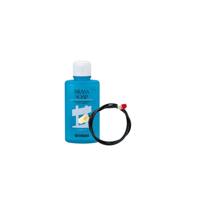 YAMAHA ヤマハ / トランペット用 管内お掃除セット 【セットがお買い得!!】