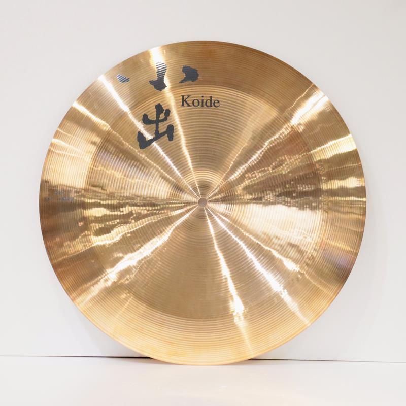 楽器種別：アウトレット小出 koide/アウトレット 商品一覧＞＞ドラム【15，000円〜30，000円】 商品一覧＞＞シンバル/チャイナシンバル/小出 koide 商品一覧＞＞安心してお買い物頂けるよう、スネアもシンバルも丁寧梱包でお届けします！小出 koide 503-18CH [503 Series China 18'']【店頭展示特価品】商品説明※店頭にて展示、試打を解禁しております為、打痕や指紋汚れ等がございます。予めご了承くださいませ。＜503 Series＞小出シンバルの元祖、312シリーズを元に、よりクリアで繊細な音を追求したシリーズです。＜チャイナシンバル＞力強いアタック音と程良いサスティーン。ピッチは高めで、都会的で洗練された仕上がりになっています。タイプ：Chinaナチュラル仕上げウェイト（実測値）：約1300gイケベカテゴリ_ドラム_シンバル_チャイナシンバル_小出 koide_アウトレット SW_小出 koide_アウトレット JAN:4560259023190 登録日:2025/10/24 シンバル コイデ