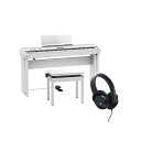 Roland 【次回納期未定】FP-90X-WH + 専用スタンド + 高低自在イスセット 【ヘッドホン・お手入れクロス付】【代引不可】【沖縄・離島送料別途見積...