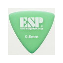 ESP ポリアセタール サンドグリップ PICK [トライアングル/0.8mm] (GREEN)