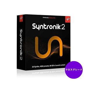 IK Multimedia Syntronik 2 Crossgrade 初回限定版(パッケージ版)格安セール