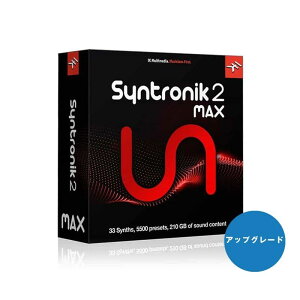 IK Multimedia Syntronik 2 MAX Upgrade 初回限定版(パッケージ版)(取り寄せ商品)セール