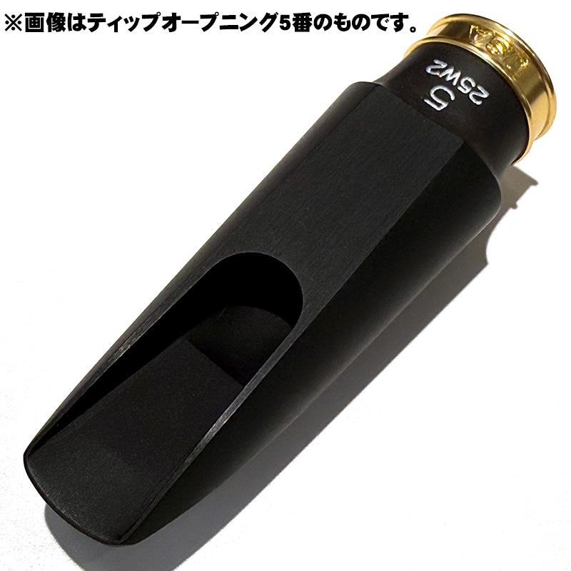 Theo Wanne 「オープニング：7」アルトサックス用マウスピース セオ・ワニ NY BROS...