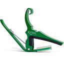 Kyser KG6EGA QUICK-CHANGE CAPO (Emerald Green)