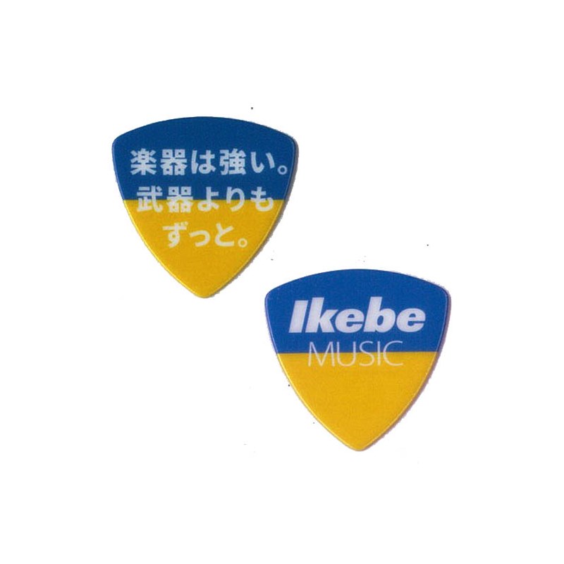 Ikebe Original 饤ʱ ƥå ԥå ñ