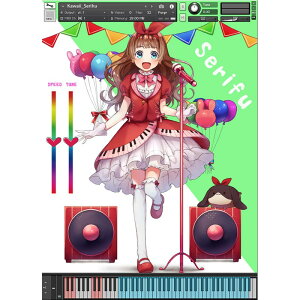 KAWAII FUTURESAMPLES KAWAII VOICE VOL.1【オンライン納品専用】セール