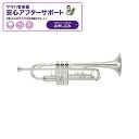 YAMAHA YTR-3335S【Bb トランペット】 【 お手入れセット KOSTP5 プレゼント】