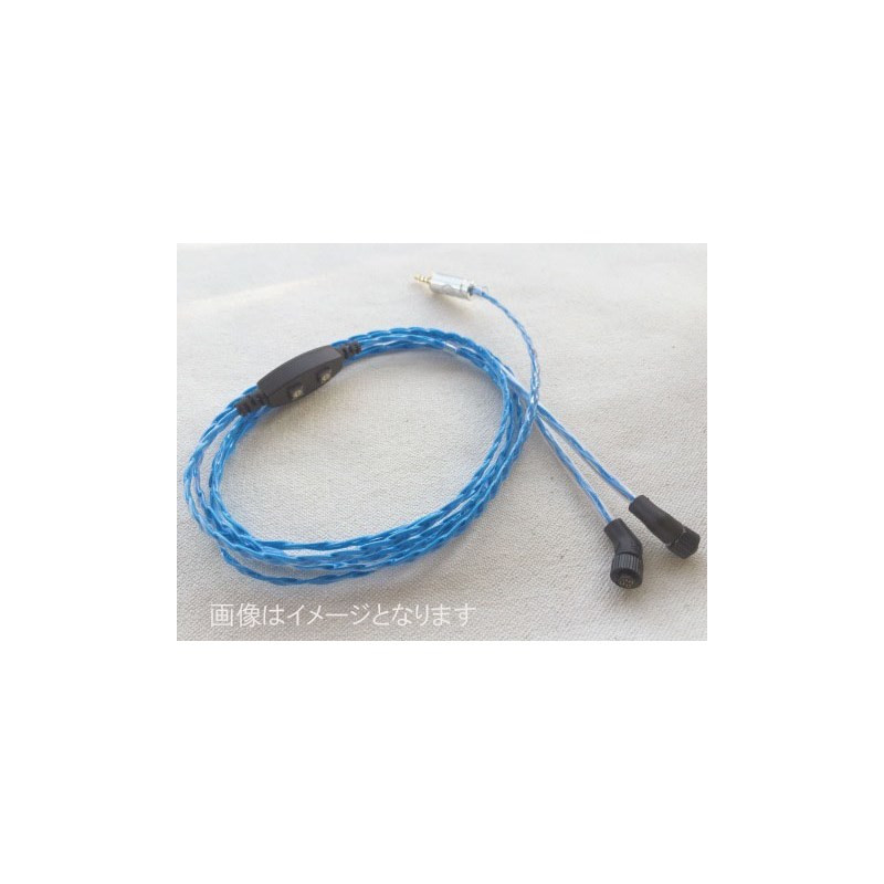WAGNUS. Oceanic Moon for JH AUDIO VC re:Cable 3.5mm single end type y󒍐Yiz