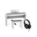 Roland 【次回納期未定】FP-60X-WH + 専用スタンド + 高低自在イスセット【ヘッドホン・お手入れクロス付】【代引不可】【沖縄・離島送料別途見積】...