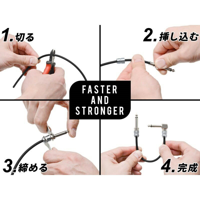 Oyaide NEO Solderless Series Solderless Kit L6+ [SLP-240L×6、SLD-ZERO×1.5m、SP-10、リサイクルスティック] 3