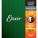 楽器種別：新品ベース弦/ELIXIR 商品一覧＞＞ベース弦【〜5，000円】 商品一覧＞＞品揃え豊富な当店なら弦、パーツ、ケーブルなどのアクセサリーがまとめて揃います！ELIXIR Nickel Plated Steel Bass Strings with ultra-thin NANOWEB Coating 5th/Low-B (125/Long) #15425商品説明エリクサー・エレキベース弦 5弦/Low-B弦表面の特殊なコーティングが汗や油分から弦を保護、ウルトラロングライフを実現したベース弦です！※こちらは5弦のみのバラ弦となります。5弦セットをご希望される場合は4弦との組み合わせでご注文下さい。 ■Gauge：125■Scale：Longイケベカテゴリ_弦・アクセサリー・パーツ類_ベース弦_ELIXIR_新品 JAN:0733132154258 登録日:2009/09/29 ベース弦 エリクサー