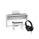 Roland FP-30X-WH +専用スタンド+3本ペダル+高低自在イスセット【ヘッドホン・お手入れクロス付】【代引不可】【沖縄・離島送料別途見積】(電子ピア...