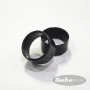 AHEAD RGB STANDARD BLEND RINGS