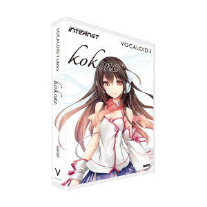 INTERNET VOCALOID 3 Library kokone(心響)通販
