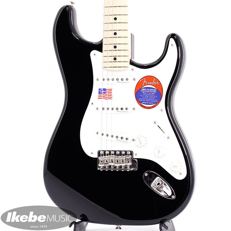 楽器種別：新品エレキギター/Fender USA 商品一覧＞＞エレキギター/Fender USA/Artist 商品一覧＞＞エレキギター【215，000円〜410，000円】 商品一覧＞＞当店のギターは、出荷前に専門スタッフが検品・調整しているので安心です！Fender USA Eric Clapton Stratocaster (Black)商品説明ファンの方問わずに人気の高いエリック・クラプトンモデル!!フェンダー・レギュラーラインのエリック・クラプトン・シグネーチャー！ビンテージライクなルックスとミッドブーストを搭載したサウンドが人気のモデルです。ボディにはアルダー材、ネックには1ピース・メイプル材を使用。ネックグリップはソフトVシェイプにより、握り心地の良い仕上げになっています。ピックアップへはノイズ対策が施されたピックアップVintage Noiselessを3基搭載。ハイレスポンスな上で高出力な扱いやすさのある特徴です。さらにアクティブ・ミッドブースト・サーキットによりパワー感のあるサウンドも手元のコントロールで変化させる事が出来、王道のストラトサウンドからブーストサウンドまで幅広いサウンド・メイキングが可能です！通常センターピックアップトーンのあるノブでミッドブーストのブースト量を手元で調整でき、ライブ演奏時にもソロをとる時等に即座にブーストが可能です。勿論、ミッドブーストを常に掛け、ストラトでは基本的に出せない様な太めのサウンドでのプレイも良いですね。トーンはTBXという回路を採用することで、通常トーンのハイカット、逆パターンのローカットの柔軟なトーン回路となっております。クラプトン自身がアームを使用しない為、現在のブリッジは5本のスプリングと木片が挟まれブロックされております。木片を外し、スプリングを減らし、フローティングさせれば通常のストラトと同様のアーミングが可能です！22F仕様という点もプレイに幅を広げますね。クラプトン・ファンならずとも、人気のあるモデル！※画像はサンプルです。木の木目や色味は一本一本異なります。商品詳細＜SPEC＞BODY.....AlderNECK.....MaplePROFILE.....Soft V-ShapeFINGERBOARD.....Maple/9.5RadiusSCALE.....25.5’’(648mm)FRETS.....22F/VintageBRIDGE.....Blocked American Vintage Synchronized TremoloMACHINEHEAD.....VintagePICKUP.....3 Vintage Noiseless SCPICKGUARD.....1-Ply WhiteCONTROL.....Master Volume/TBX/25bd Mid-Boost/5-Way Selector SWBODY FINISH.....PolyurethaneNECK FINISH.....Satin Polyurethane■専用Tweed Hard Case付属イケベカテゴリ_ギター_エレキギター_Fender USA_Artist_新品 JAN:0717669132927 登録日:2021/11/06 エレキギター フェンダー ふぇんだー フェンダーUSA