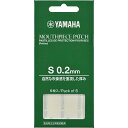 楽器種別：新品消音機、その他アクセサリー関連/YAMAHA 商品一覧＞＞消音機、その他アクセサリー関連【〜5，000円】 商品一覧＞＞トランペット買うなら、当店で！専門のスタッフが丁寧に検品・調整しているので安心です！YAMAHA ヤマハ マウスピースパッチ Sサイズ 0.2mm MPPA3S2商品説明クラリネット、サクソフォンのマウスピースに貼付してご使用ください。アンブシュアを安定させ、マウスピースの摩耗を防ぎます。食品衛生法に基づく試験をクリア、衛生面も考慮した製品です。■内容量：6枚入り■サイズ：S■厚み：0.2mm■適用マウスピースE♭／B♭／Aクラリネット、ソプラノヴェノーヴァ、ソプラノサクソフォン、アルトサクソフォン、アルトヴェノーヴァ■使用感：自然な吹奏感を重視した厚みイケベカテゴリ_サックス_消音機、その他アクセサリー関連_YAMAHA_新品 JAN:4957812659727 登録日:2023/01/05 ヤマハ やまは