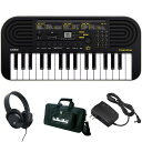 CASIO SA-51 イケベオリジナルセットA (SA51)
