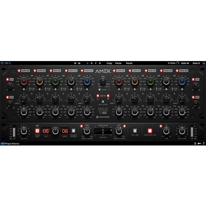 Plugin Alliance AMEK EQ 200(IC[i)(s)