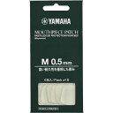 YAMAHA ヤマハ マウスピースパッチ Mサイズ 0.5mm MPPA3M5