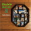 No Brand 野村義男 「Ukulele Slow Life 2」（CD）