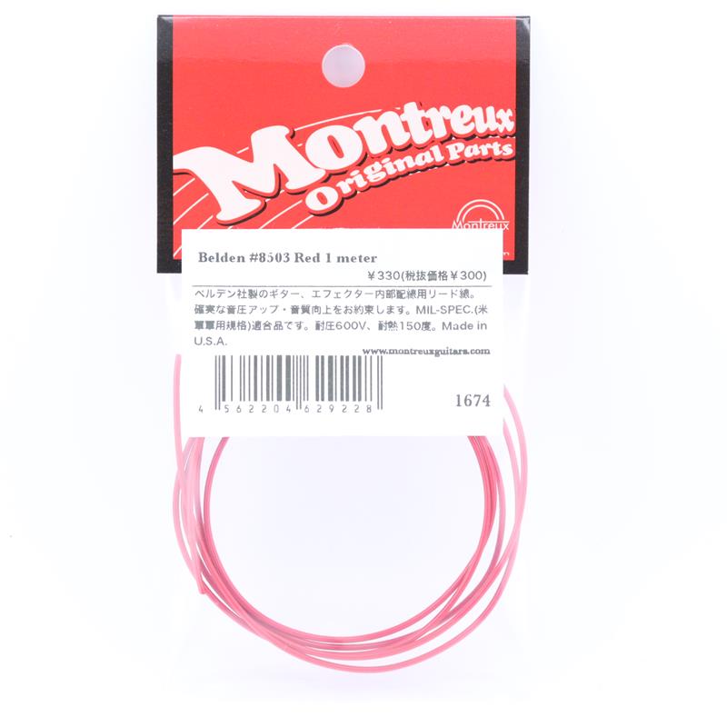 楽器種別：新品Montreux/新品 商品一覧＞＞楽器アクセサリ【〜5，000円】 商品一覧＞＞ギター・ベース用パーツ/その他パーツ/Montreux 商品一覧＞＞品揃え豊富な当店なら弦、パーツ、ケーブルなどのアクセサリーがまとめて揃います！Montreux Belden #8503 Red 1m [#1674]商品説明ベルデン社製のギター、エフェクター内部配線用リード線。確実な音圧アップ・音質向上をお約束します。MIL-SPEC.(米軍軍用規格)適合品です。耐圧600V、耐熱150度。1メートルでこの価格です！Made in U.S.A.イケベカテゴリ_楽器アクセサリ_ギター・ベース用パーツ_その他パーツ_Montreux_新品 SW_Montreux_新品 JAN:4562204629228 登録日:2025/05/05 モントルー