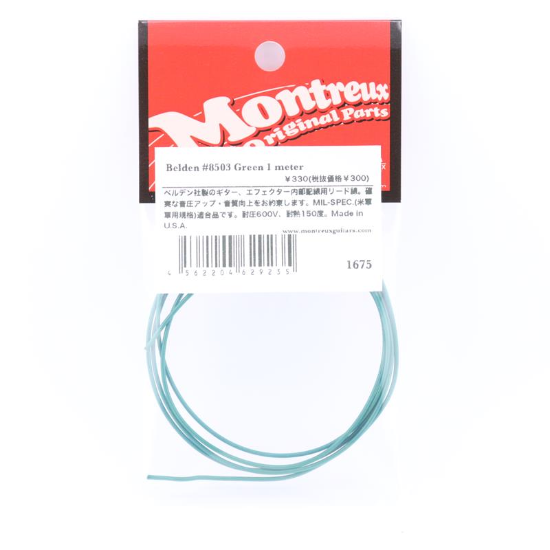 楽器種別：新品Montreux/新品 商品一覧＞＞楽器アクセサリ【〜5，000円】 商品一覧＞＞ギター・ベース用パーツ/その他パーツ/Montreux 商品一覧＞＞品揃え豊富な当店なら弦、パーツ、ケーブルなどのアクセサリーがまとめて揃います！Montreux Belden #8503 Green 1m [#1675]商品説明ベルデン社製のギター、エフェクター内部配線用リード線。確実な音圧アップ・音質向上をお約束します。MIL-SPEC.(米軍軍用規格)適合品です。耐圧600V、耐熱150度。1メートルでこの価格です！Made in U.S.A.イケベカテゴリ_楽器アクセサリ_ギター・ベース用パーツ_その他パーツ_Montreux_新品 SW_Montreux_新品 JAN:4562204629235 登録日:2025/05/05 モントルー