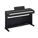 YAMAHA YDP-145 B(ブラックウッド調仕上げ)ARIUS(アリウス)(お取り寄せ商品)(代引不可)(全国基本配送設置料込み、階段上げ・特殊作業・一部地域別途お見積り)(2)