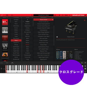 IK Multimedia SampleTank 4 MAX Crossgrade【クロスグレード版】(オンライン納品専用) ※代金引換はご利用頂けません。バーゲン