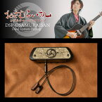 Lao Qi DSP-OSAMURAISAN Dual System Pickup [おさむらいさんシグネイチャーピックアップ] ※取り寄せ商品