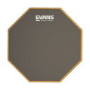 楽器種別：新品トレーニングドラム/EVANS 商品一覧＞＞トレーニングドラム【〜5，000円】 商品一覧＞＞安心してお買い物頂けるよう、スネアもシンバルも丁寧梱包でお届けします！EVANS RF6GM [Real Feel Practice Pad]商品説明☆EVANSの練習用パッドです！☆Real Feelは、耐久性・タッチ・静音性に優れた練習用パッドです。こちらはスティックケースにも収納可能な、6インチシングルサイド・ラバーパッドです。イケベカテゴリ_ドラム_トレーニングドラム_EVANS_新品 JAN:0019954951658 登録日:2009/09/29 トレーニングドラム ドラムパッド 練習ドラム 練習用ドラム エヴァンス エバンス