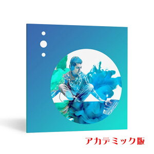 iZotope Tonal Balance Control 2 EDU【アカデミック版】(オンライン納品専用)※代金引換はご利用頂けません。通販