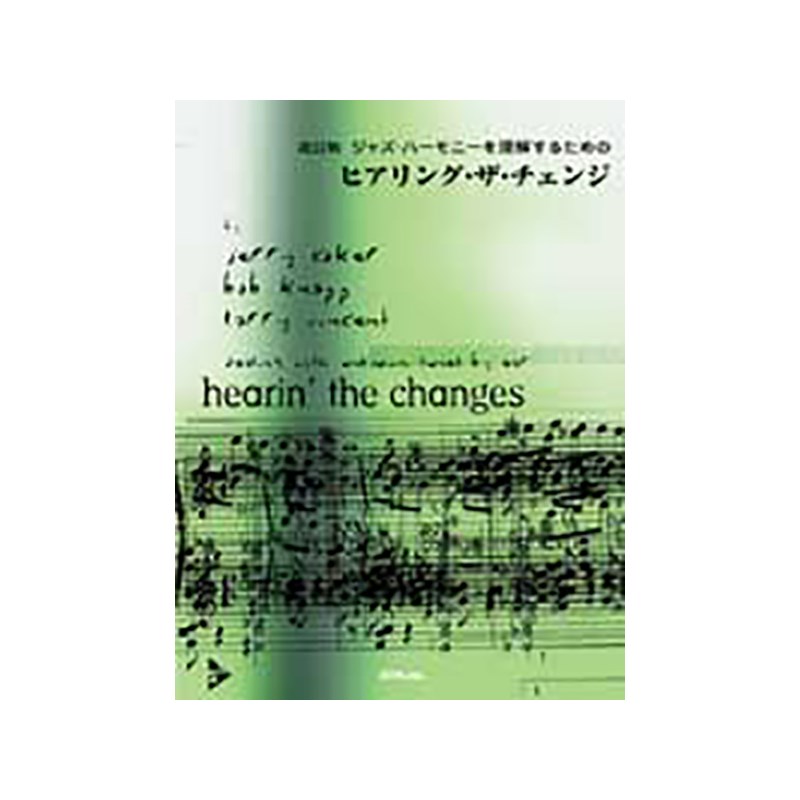 �������ƥ��������� ������ ���㥺���ϡ���ˡ������򤹤뤿��Ρ��ҥ���󥰡�����������