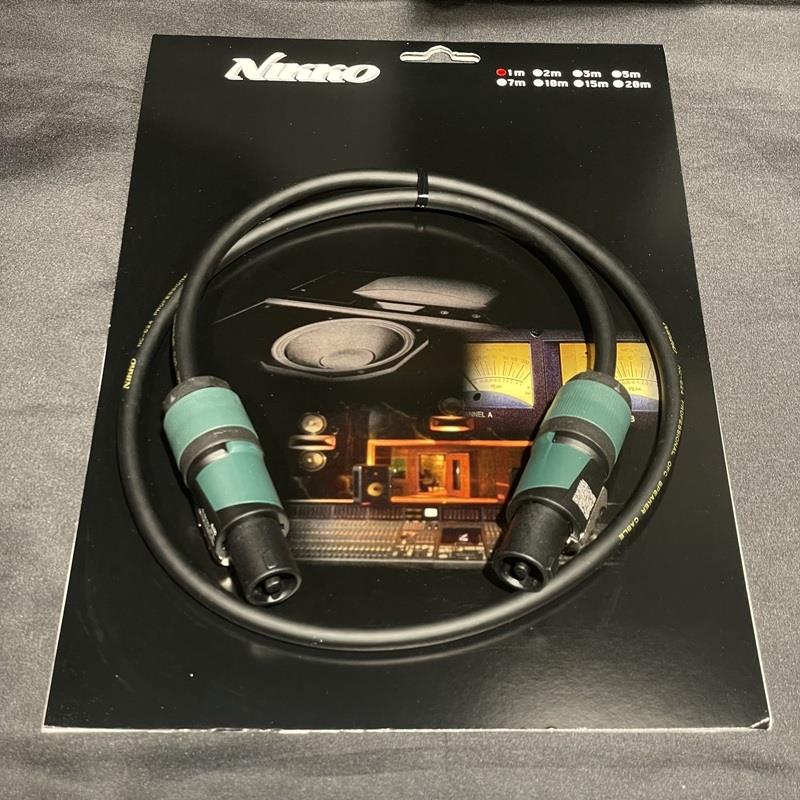 NIKKO NSP-1M-SP/SP (1.0m)