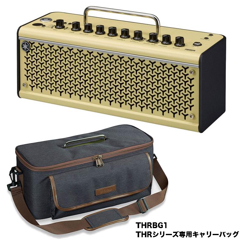 楽器種別：新品YAMAHA/新品 商品一覧＞＞ギターアンプ・ベースアンプ【40，000円〜80，000円】 商品一覧＞＞ギターアンプ/コンボ/ソリッドステート/YAMAHA 商品一覧＞＞安心してお買い物頂けるよう、ミニアンプもコンボアンプも丁寧梱包でお届けします！YAMAHA 【セット品】 THR10II Wireless 純正キャリングバッグセット ギターアンプ商品説明ビギナーにうれしい、専用キャリングバッグとのセット！スタジオや学校への持ち運びが便利です！※セット内容・THR10II Wireless・純正キャリングバッグTHRBG1■主な特長1．さらに進化したサウンド『THR』シリーズは、ギターとオーディオを同時に高音質で、かつオーディオソースにギターがミックスされているかのような一体感を実現しながら出力し、既存の練習用アンプにはないサウンドに高い評価を得て参りました。この度、定評のあるリアルなギターサウンドに関しては、ヤマハ独自の最先端モデリング技術「VCM」テクノロジーを用い再度モデリングを行い、よりリアルなアンプサウンドへと昇華させました。また、方向性の異なる「Classic」「Boutique」「Modern」3 つのアンプモードを設け、きらびやかなクリーンから激しいハイゲインサウンドまでをカバーする計15 種類のギターアンプモデルを搭載し、サウンドバリエーションの幅が広がりました。内蔵エフェクトも再度モデリングを行い、直感的に操作できる高品位なエフェクトを8 種類搭載しています。また、オーディオサウンドについては、オーディオ機器での経験を生かし、出音に直結するスピーカー構造を一から見直すことで、より音圧のある低音域の再生が可能となりました。ギターアンプでありながら、オーディオ再生においても低音域から高音域まで音源の持つニュアンスを忠実に再生可能です。さらに、独自開発による「エクステンデッドステレオ」効果も備えており、本体よりも外側にスピーカーが存在するかのような広がりある高音質のサウンドを実現しています。2．フルワイヤレスギターアンプ現代のギタリストの多様なニーズにマッチするように多くの機能を搭載しました。ギターワイヤレス機能、Bluetooth機能、充電式バッテリー、専用エディターアプリ「THR Remote」を活用することで、「THR-II」本体をお好みの場所に置くだけで、ケーブルにとらわれることなく、自由に快適なギター演奏を可能にします。(II) Bluetooth機能搭載 ※全モデル搭載お手持ちのスマートデバイス等から高音質な音楽再生をワイヤレスで行うことができます。さらに互換性のあるサードパーティー製のBluetooth 対応フットコントローラー（別売）を使用すればケーブルを繋がずとも音色の切り替えやエフェクトのON/OFF が可能となります。(III) 充電式バッテリー搭載 ※THR30II Wireless/THR10II Wireless のみ「THR30II Wireless」と「THR10II Wireless」はリチウムイオン充電池を搭載しており、電源コードや乾電池を使わず内蔵バッテリーで駆動可能です。(※フル充電の状態で連続約5 時間の使用が可能。)屋外や小規模なライブステージなど、同時発売のTHR専用キャリングケース「THRBG1」と組み合わせれば、いつでも、どこにでも気軽にTHR のサウンドを持ち運ぶことが可能です。(IV) 専用エディターアプリ「THR Remote」 ※全モデル使用可能モバイルデバイスからのリモート操作を可能にするiOS/Android 対応のアプリ「THR Remote」を使用することで、手元のスマートデバイスでより詳細な音色のエディットや、本体では操作できない追加パラメーターを簡単にコントロールできます。（Windows/macOS 用エディターアプリもご利用いただけます）3．洗練されたデザインTHR はギタリストならではの価値観を大切にしデザインを追求してきました。真空管アンプを彷彿とさせる筐体内部のオレンジのイルミネーションや、スイッチ、ノブなどのコントロールパネルのデザインを一部刷新しながら、アナログ機器のようなシンプルで直感的な操作性を持たせたヴィンテージモダンなテイストのデザインにまとめています。4．拡張性の高い多様な機能全モデル、USB クラスコンプライアント対応のUSB 端子搭載により、ドライバーを要すること無くWindows/Mac PC やモバイルデバイスと簡単に接続でき、録音用のオーディオインターフェイスとして『THR-II』を手軽に使用可能です。さらに、Steinberg社の音楽制作ソフトウェア「Cubase AI」と「Cubasis LE」のダウンロード版ライセンスが付属しており、ギター演奏だけでなく最新のレコーディング・音楽制作環境をお楽しみいただけます。イケベカテゴリ_ギターアンプ・ベースアンプ_ギターアンプ_コンボ_ソリッドステート_YAMAHA_新品 SW_YAMAHA_新品 JAN:4957812644822 登録日:2025/11/17 ギターアンプ ヤマハ やまは