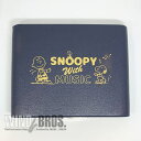 SNOOPY WITH MUSIC テナーサックス/バスクラリネット用リードケース スヌーピー with ミュージック 2024年限定デザインモデル「Dance...
