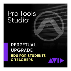 AVID Pro Tools Studio 永続版生徒/教師用年間プラン更新(アカデミック版)(9938-30003-20)(オンライン納品)(代引不可)ネット通販