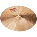 PAiSTe 2002 Crash 19