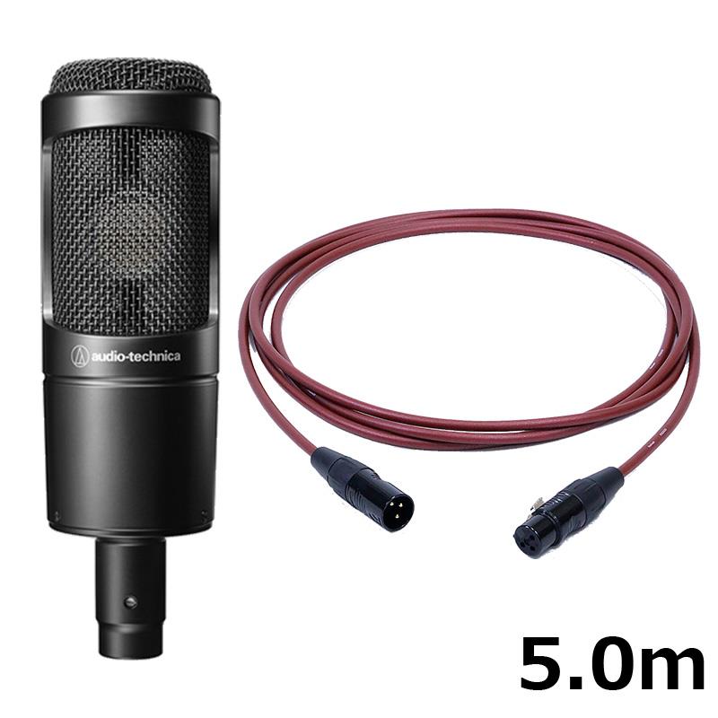 Rakuten - audio-technica AT2035 【PASSGO REDマイクケーブルセット(XLR-XLR)5.0m】(コンデンサーマイク)(オーディオテクニカ)
