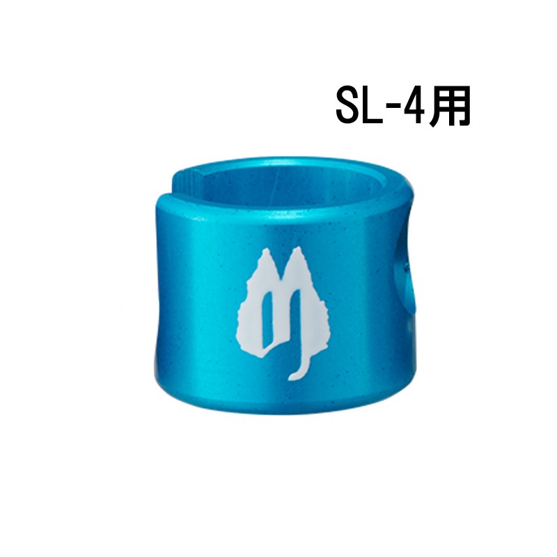 Shielded Cable - Free The Tone SL-4用アルミキャップ (S用/BLUE/4個入)[SLC-4AS-BL-4P]