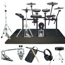 Roland TD-17KVX2 + MDS-COM Extra Set / Twin Pedal